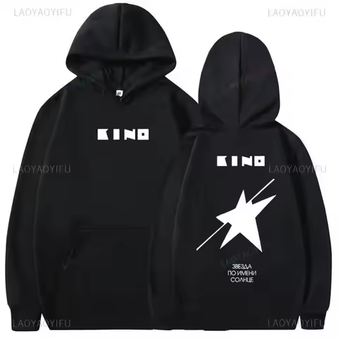 Viktor Tsoi Kino Black Album & A Star Named Sun Graphic Hoodie Men Women Oversized Pullover Vintage 