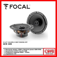 FOCAL ACX 165 ** New products ** ลำโพงแกนร่วม 6.5 นิ้ว 60 Watts RMS AMORN AUDIO