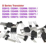 Power Transistor D Series D2012 D2061 D2096 D2331 D2439 D2495 D2525 D2578 D2580 D2581 D2586 D5071 D5