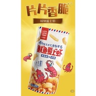 琅琅脆鱿鱼爱上虾条 Lang Lang Crisp Squid Loves Prawn Shrimp Crackers 30g