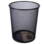Deli Mesh Waste Rubbish Trash Bin (B) E9189
