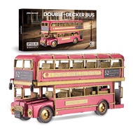Piececool 3D Metal Model Kit for Adults Double-Decker Bus Model Building Kits DIY Assembly Gifts for
