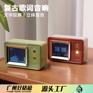 New Retro Lyrics Bluetooth Speaker Creative Clock Digital Display Lyrics Mini Wireless Bluetooth