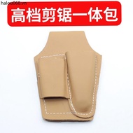 Cowhide Bag Pruning Shears Pruning Saw Set Shell Pruning Shears Saw Dual-Use Waist Bag Pruning Shear
