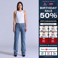 กางเกงยีนส์ผู้หญิง Levis® Blue Tab™ Womens Plank Straight Jeans