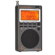 Radio FM/MW/SW/SSB/LSB/AIR/CB/VHF/UHF/UBD/ Full-Band Mini Stereo Radio Receiver