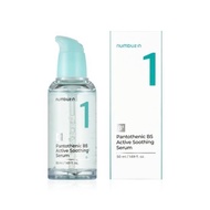 [NUMBUZIN] Pantothenic B5 Active Soothing Serum 50ml