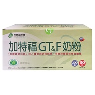 GT&F 加特福生技 奶粉 30包  600g  1盒