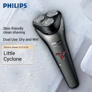 Philips S1213/02 Electric Shaver - 3D Rotary Shaving Heads