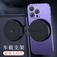 神罗适用特斯拉汽车手机车载支架专用model3屏幕导航Y磁吸丫配件tesla Model3/Y原厂磁吸悬浮支架黑色