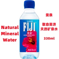 Fiji Natural Mineral Water 330ml 斐济进口斐泉天然矿泉水