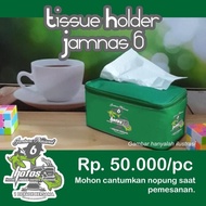 Souvenir Jambore Nasional HOFOS 6 [Tissue Holder]