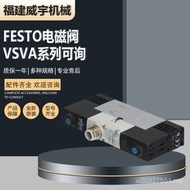 FESTO Solenoid Valve VSVA-B-B52-H-A2-1R5L Series Solenoid Valve Order VSVA Feisto Can Consult
