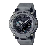 ORIGINAL G SHOCK GA-2200SL-8A