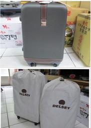 Delsey法國大使20吋行李箱旅行箱,只用一次 近新品,當時買了一萬多元,低於半價割愛.