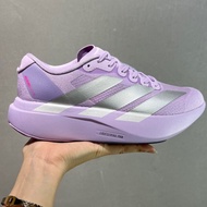 Adizero EVO SL Men And Women Running Shoes Carbon Plate Adizero Sports Shoes JS4447 ORK8