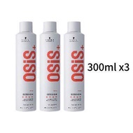 3PCS BUNDLE Schwarzkopf Osis+ 3 Session Extreme Hold Hairspray 300ml  👉🏻FAST SHIPPING 🔥 (100% Original)