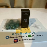 🔥พร้อมส่ง Limited🔥 Auroras Potion Harry Potter หินหอม + น้ำหอม ปรับอากาศ Hogwart House