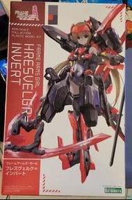 KOTOBUKIYA FRAME ARMS GIRL HRESVELGR=INVERT
