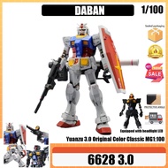 daban 6628 3.0 RX-78-2 FIGHTER CLOSE-COMBAT MOBILE SUIT E.F.S.F.PROTOTYPEYuanzu 3.0 Original Color C
