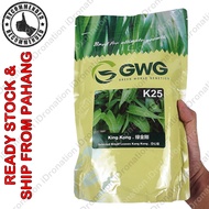 Leckat K25 K88 Seed Seeds Biji Benih Sayur 200G 1KG KangKong KangKung Broad Leaves Kang Kong Water S