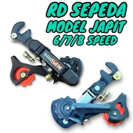 (( RD MODEL JAPIT )) RD Sepeda 6 7 8 Speed Pemindah Gigi Gear Belakang Sepeda Model Capit / Jepit 6s