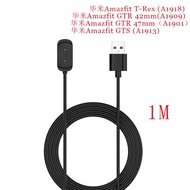 AAFor Amazfit T-Rex /Amazfit GTR 42mm 47mm /Amazfit GTS Smart Watch Smart Watch USB Charger Wire Accessories