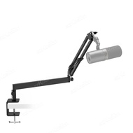Mic Arm Desk Mount Low Profile Boom Arm Adjustable Recording Microphone Stand for A6V K669 K669C