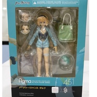 [SG Stock] Figma 451 Archer Jeanne d’Arc Fate Grand Order FGO
