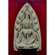 Phra Khun Paen 
龙婆仁 坤平

Run Phiseyt Pong 2500 

Luang phor  Reung 

Wat Khao SamYord 

BE 2541