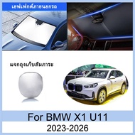 Sunshield BMW X1 U11 2023-2026