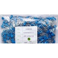 [Varistor] 07D471K 7D471K 10% ZOV Brand new & original 1000个/Bag/45Original