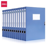 Deli A4 File Box Velcro Information Box File Series File Box Folder Storage Box File Cover Multiple 