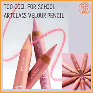 TOO COOL FOR SCHOOL ARTCLASS VELOUR PENCIL