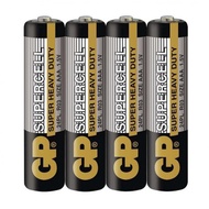 GP 4xAAA Supercell Battery 1.5V Super Heavy Duty