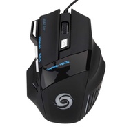 3200 DPI 7 Button 7D LED Optical USB Wired Gaming Mouse (Black)