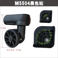 Trolley Case Pulley Luggage WH Wheel Roller Suitcase Accessories Guangsheng 042 Universal Wheel Peng