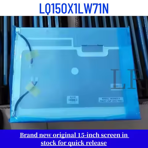 LQ150X1LW71N LQ150X1LW72 original 15 inch LCD display screen