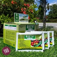 Malaysia Stock 30ML CY 787 BAJA PENGGALAK PERTUMBUHAN / Hi-Tech Plant Growth Regulartor / Hormone / 