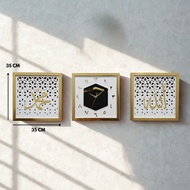 (AUNI) FRAME MINIMALIST ALLAH MUHAMMAD 35CM X 35CM