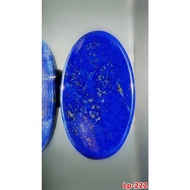 หินลาพิส ลาซูลีเจียรทรงไข่(Egg shape Lapis lazuli)