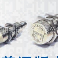 Suis Kehampiran Datalogik Jualan Baharu IS-12-H6-S2 IS-12-H9-03 IS-12-H9-S2