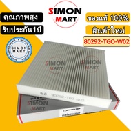 HONDA Air Filter 80292-TGO-W02 CITY 08-18 JAZZ 08-19 CIVIC FC-FK HRV BRV Brio Freed Pm2.5 Dust