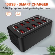 yieryi 50W Compact Charger USB Charger Adapter EU Plug Fast Quick Charge Wall Charger Adapter 10 USB