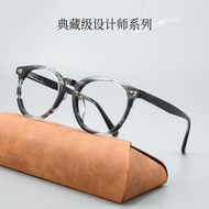 Baishifen Autumn Winter New Style GG6014F Plate Retro Glasses Frame Myopia Glasses Male Danyang Glas