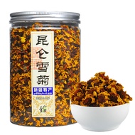 Premium Kunlun Snow Chrysanthemum Genuine Xinjiang Specialty Kunlun Camellia Fetus Chrysanthemum Tia