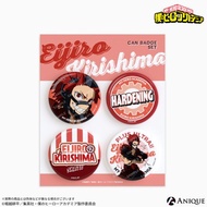 ANIQUE 我的英雄學院 - 切島鋭兒郎 徽章4入組