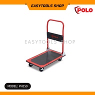 POLO รถเข็นพับได้ 4 ล้อ รุ่น PH150 รับน้ำหนัก 150 กก. ขนาด 730x470x830 มม. ขนาดล้อ 4 นิ้ว พร้อมเบรก
