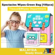 Tisu Cermin Mata 🧻 [100pcs] Spectacles Wipes Non-Alcohol Spectacles Wipes Glasses Wipes Cleaning Rem