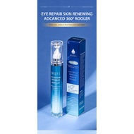 XUEYI Fade Eye Lines Caffeine Roll-On Essence Eye Cream